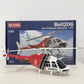 Hélicoptère RC The Sentinel - Réplique Bell 206 Hélicoptère télécommandé Bigtoysworld.com