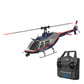 Hélicoptère RC The Sentinel - Réplique Bell 206 Hélicoptère télécommandé Bigtoysworld.com